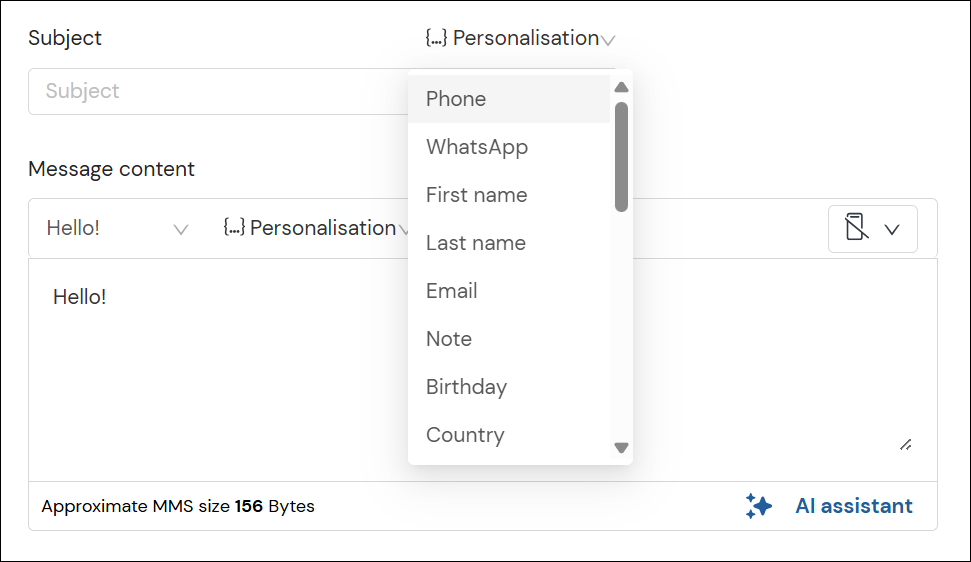 Subject and message content fields screenshot